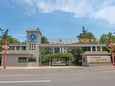 China accuses US of carrying out cyberattacks on national time center