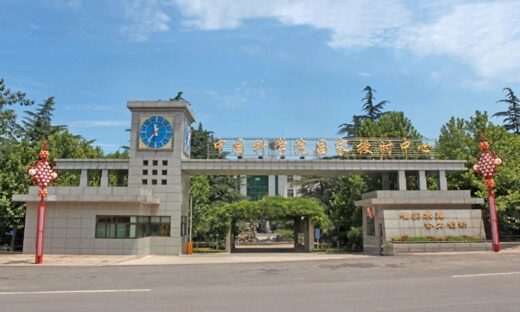 China accuses US of carrying out cyberattacks on national time center China accuses US of carrying out cyberattacks on national time center