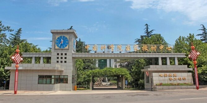 China accuses US of carrying out cyberattacks on national time center